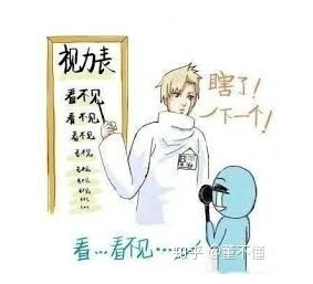 医疗器械定义_个人可以买三类医疗器械_日常医疗器械使用