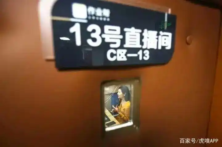 在线教育教研中台技术升级_作业帮教研云系统发展历程_在线教育类app的影响