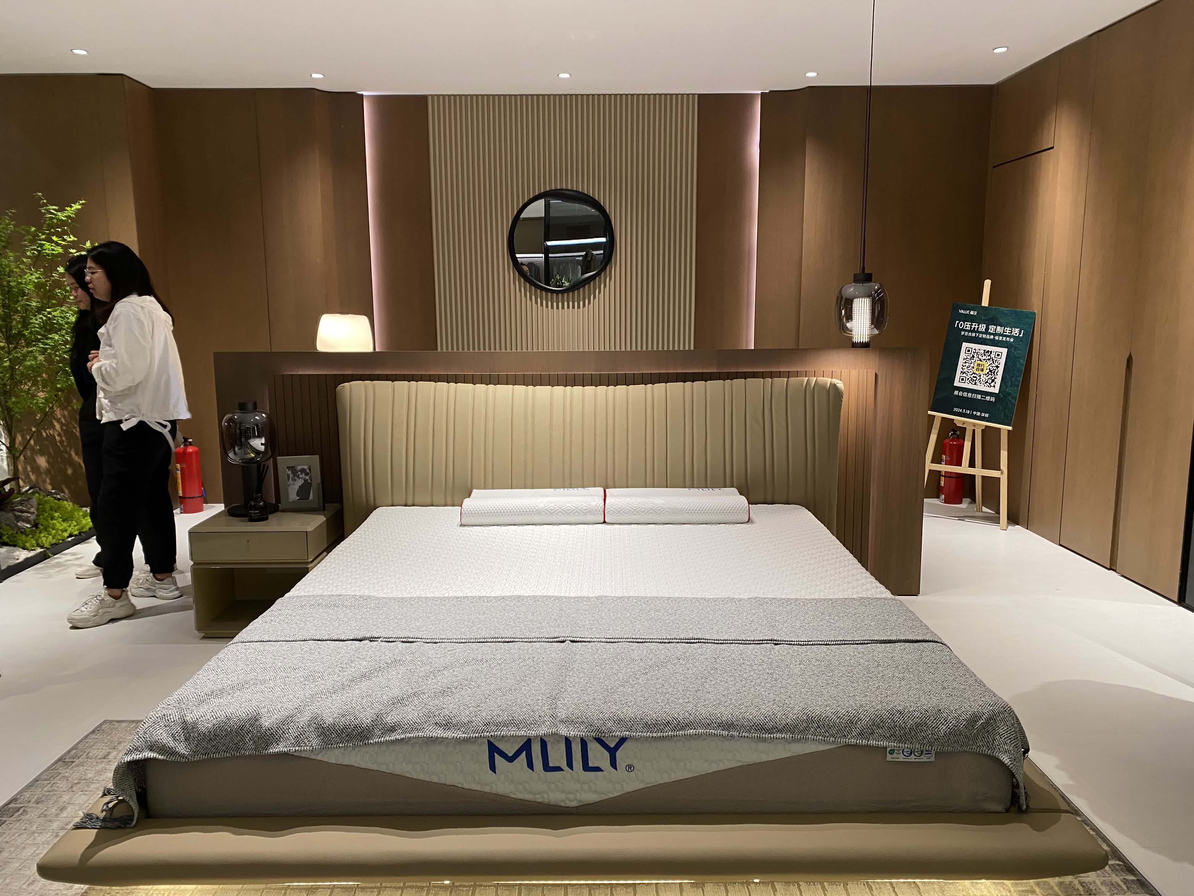 梦百合高调进军定制家居赛道，没有开设定制工厂，也没有赚取经销