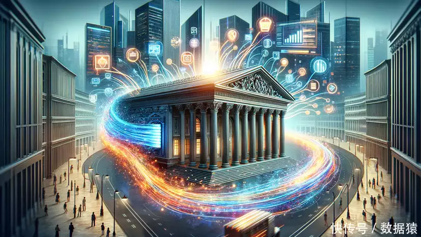 银行确实在使用数据资产作为贷款抵押品