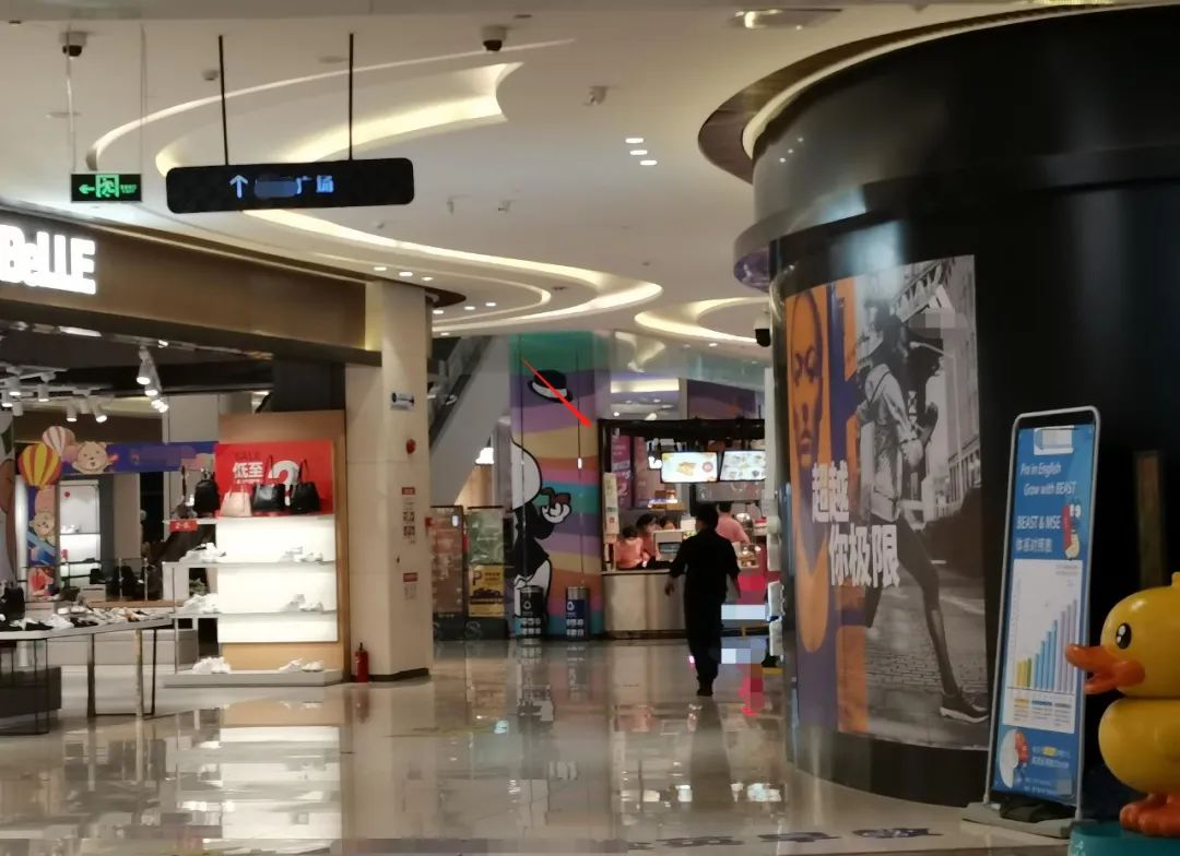 蛋糕店盈利模式_想开个家具店利润大吗_加盟蛋糕店投资分析