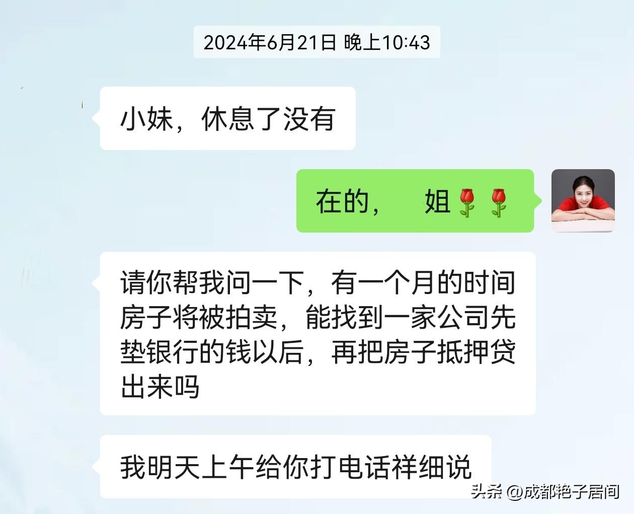 贷款黑户能办银行卡吗_贷上钱黑户可以贷款吗_黑户可以银行贷款