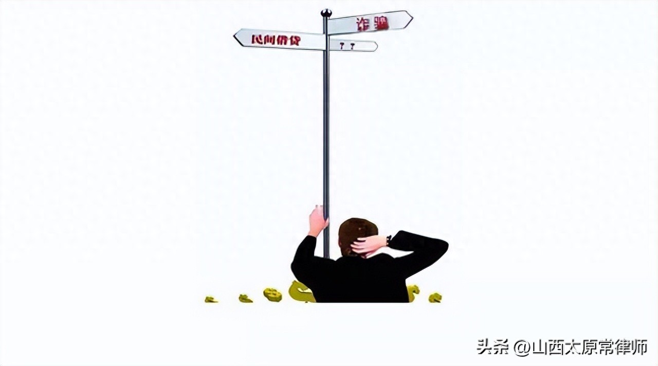 “医美贷”防雷指南