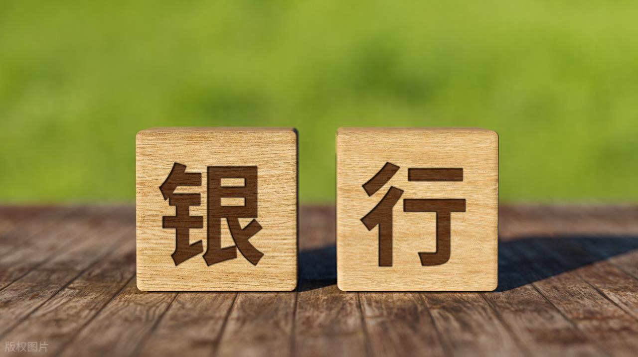 征信花、网贷多、负债高、信用卡刷爆怎么办？这里有解决办法