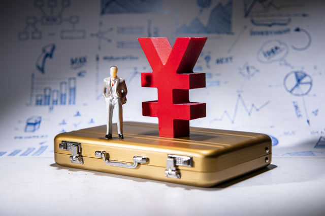 保险报销咋处理？平安保险的报销流程和所需材料都在这儿了