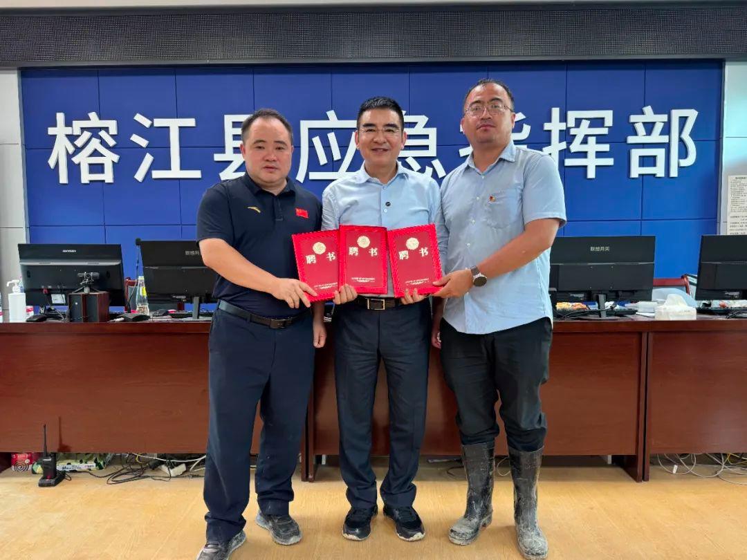 陈光标 榕江洪灾 慈善捐赠_陈光标的钱是哪里来的