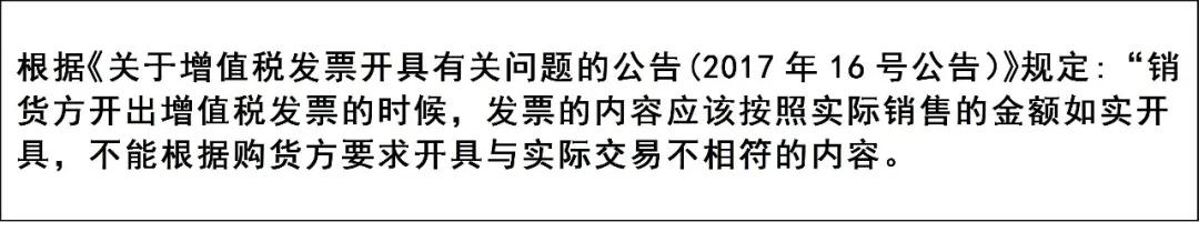 固定资产低值易耗品会计处理_公司买化妆品能入账吗_办公用品科目分类