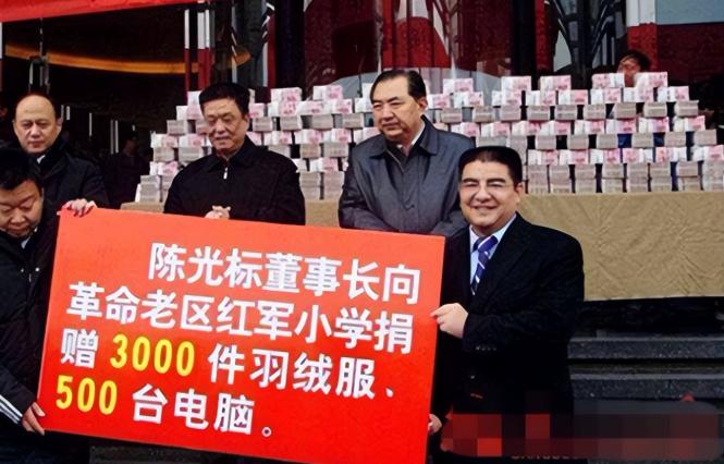 陈光标 中国首善 慈善家_陈光标的钱是哪里来的