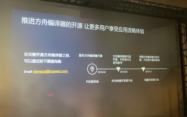 智东西周报：AI学会从大脑中合成语音 神奇彩色贴纸骗过AI 奔驰母公司计划裁员1万人