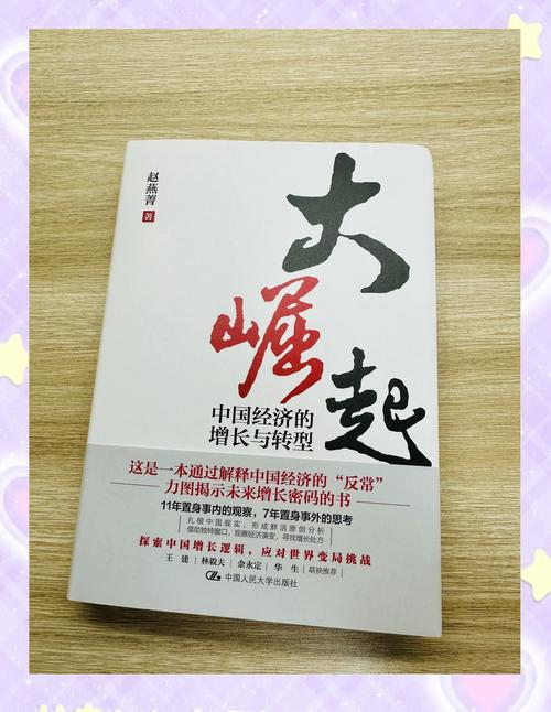 企业利润高_中国利润率最高的公司_中国利润率最高的公司排名