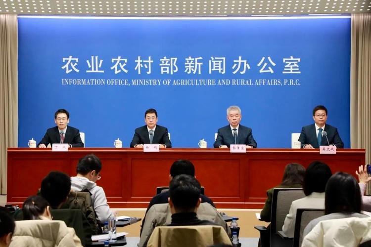 中国农业农村部发布