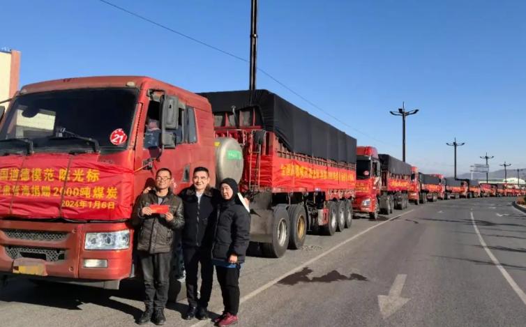 陈光标钱从哪里来的_陈光标的钱是哪里来的_陈光标发钱图