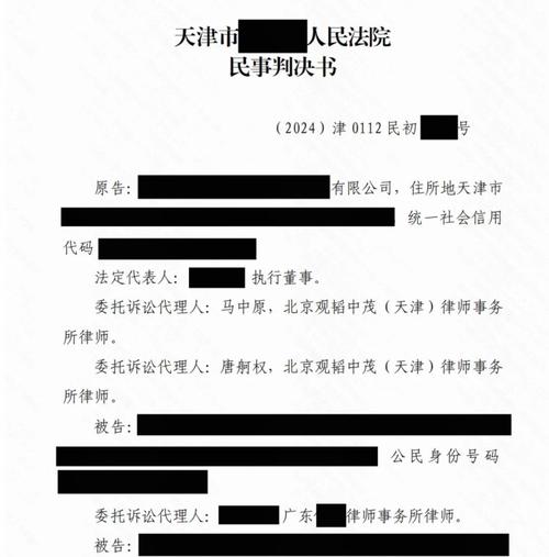 股票委托炒股亏损引发纠纷，钱某起诉赵某要求返款100万