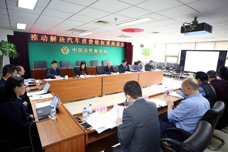 二手车调表车三倍赔偿_汽车消费纠纷维权_在4s店交了定金可以退吗