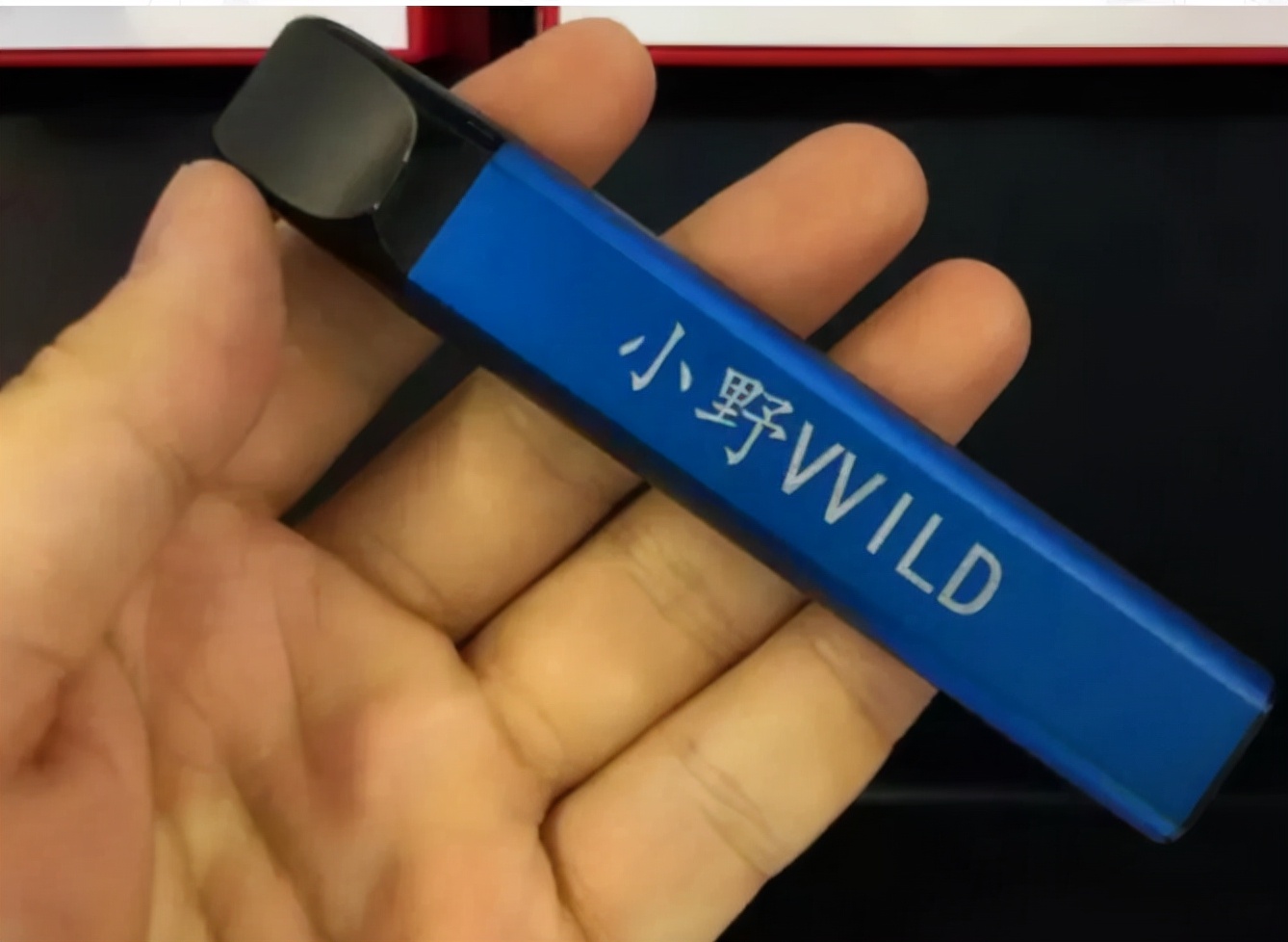 小野电子烟行业老三_电子烟加盟费用信赖雪加加盟_小野电子烟资本入局