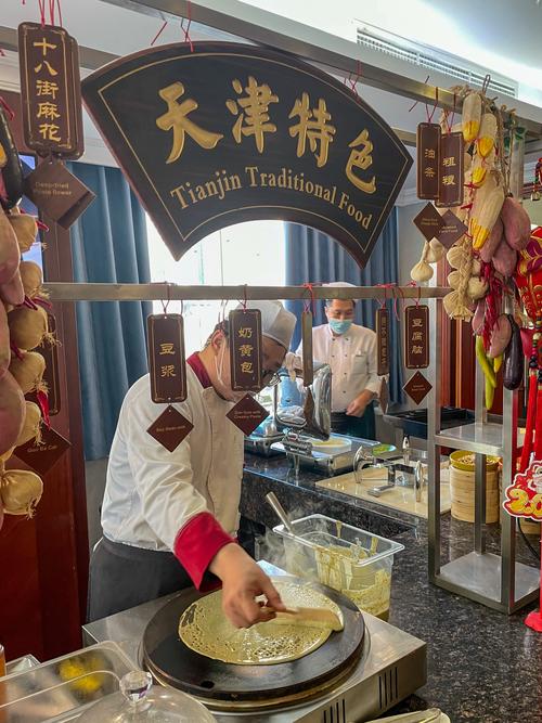 天津早餐效益的“西北角”——城市硝烟中的天津饮食文化