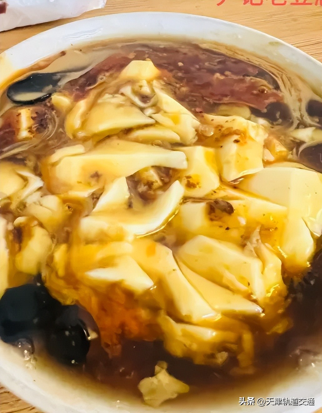 天津地铁站周边早餐推荐_天津地铁早餐攻略_天津早点车转让信息