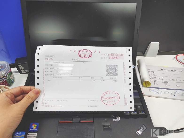 小规模企业跨年普通发票能否作废？红冲和作废有何区别？