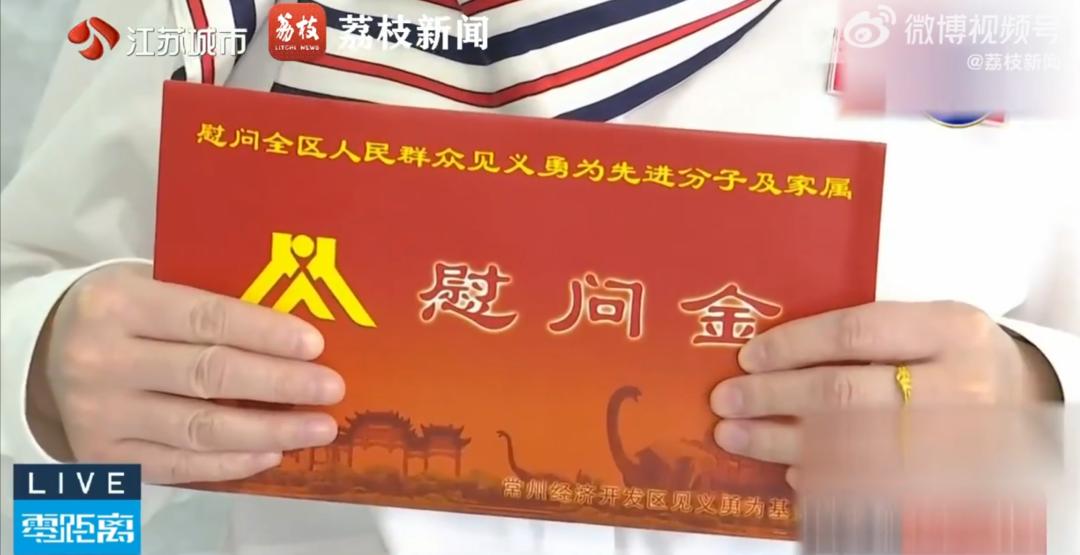 全款可以在上海买房吗_上海113平米120万房产诈骗_上海中心房产1万每平米