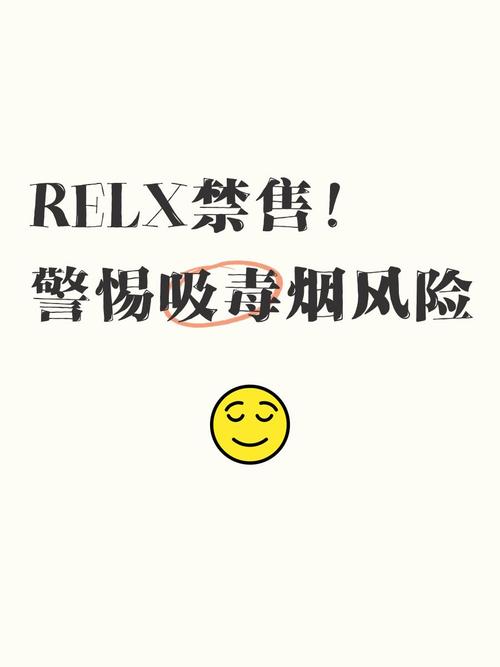 电子烟加盟费用信赖雪加加盟_电子烟线下渠道发展现状_电子烟网络禁售一年后 行业转型分析