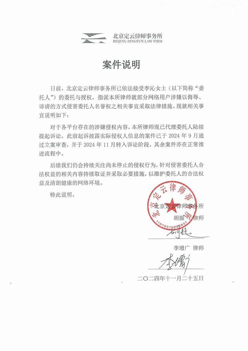 合同名称与内容不符易纠纷，这起案件给大家敲响警钟