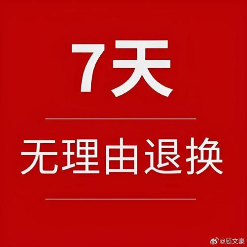 一元购从大平台退出，小平台仍花样百出，是要消失了吗？
