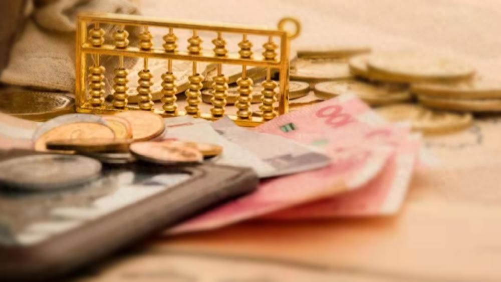 经营贷利率年末大比拼，哪家银行利息低适合小微企业主？