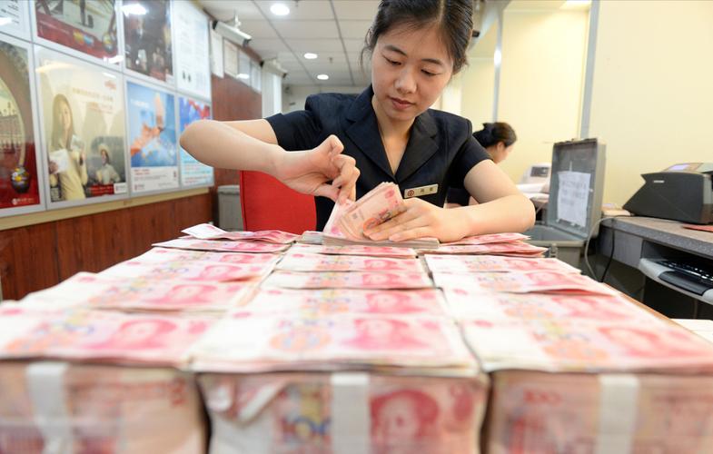 银行取10万非本人去？多地银行大额取款要求不一