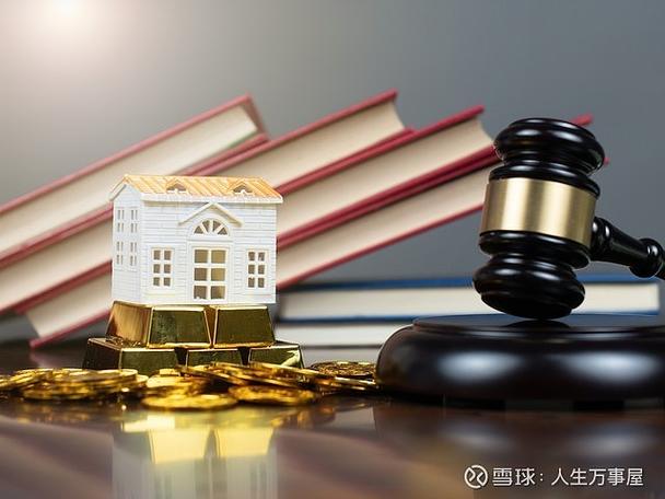 [投资踏脚石]什么是债券？