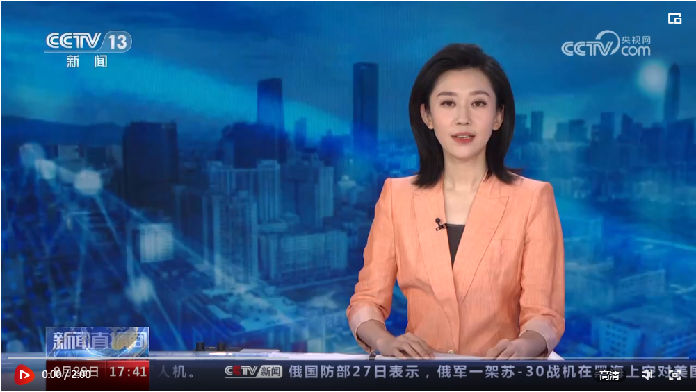 上半年我国数字经济成稳增长引擎，多项互联网业务发展良好