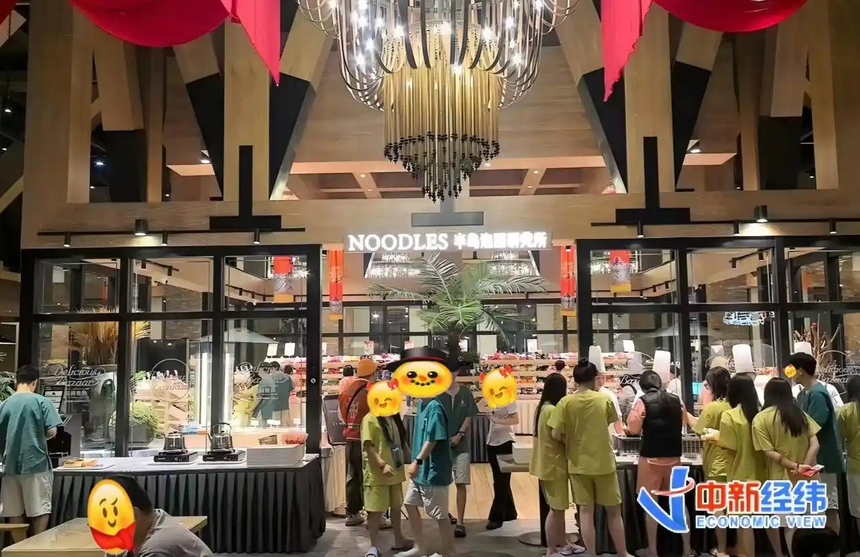 年轻人兴起泡汤热，汤泉馆成休闲新宠，啥样的最火？