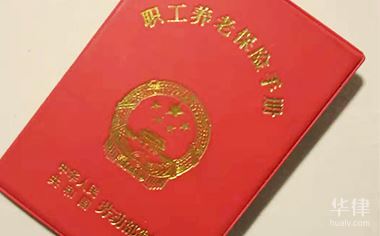 甘肃农村养老保险领取条件及标准，年满60岁缴费15年可按月领