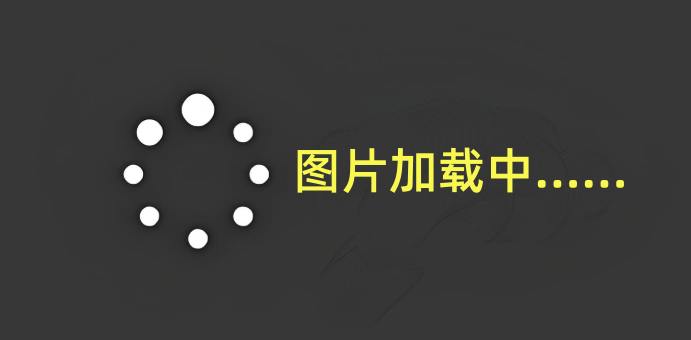 信誉贷逾期后果严重，这些解决办法你得知道