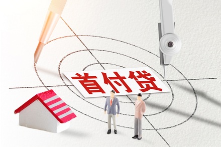 可以以孩子的名义买房吗