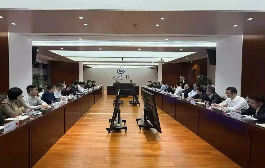 兴业银行济南分行2026零售银行发展策略：四大方向锚定赛道