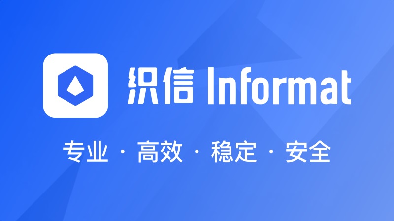 大数据分析平台应用广，涵盖消费者行为分析与风险管理等