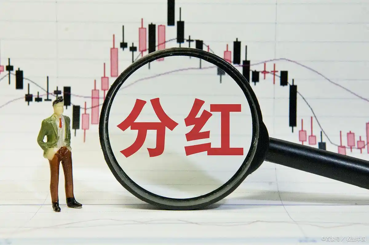 计算涨幅用前复权还是后复权_股票复权是什么意思_复权与不复权的股票区别