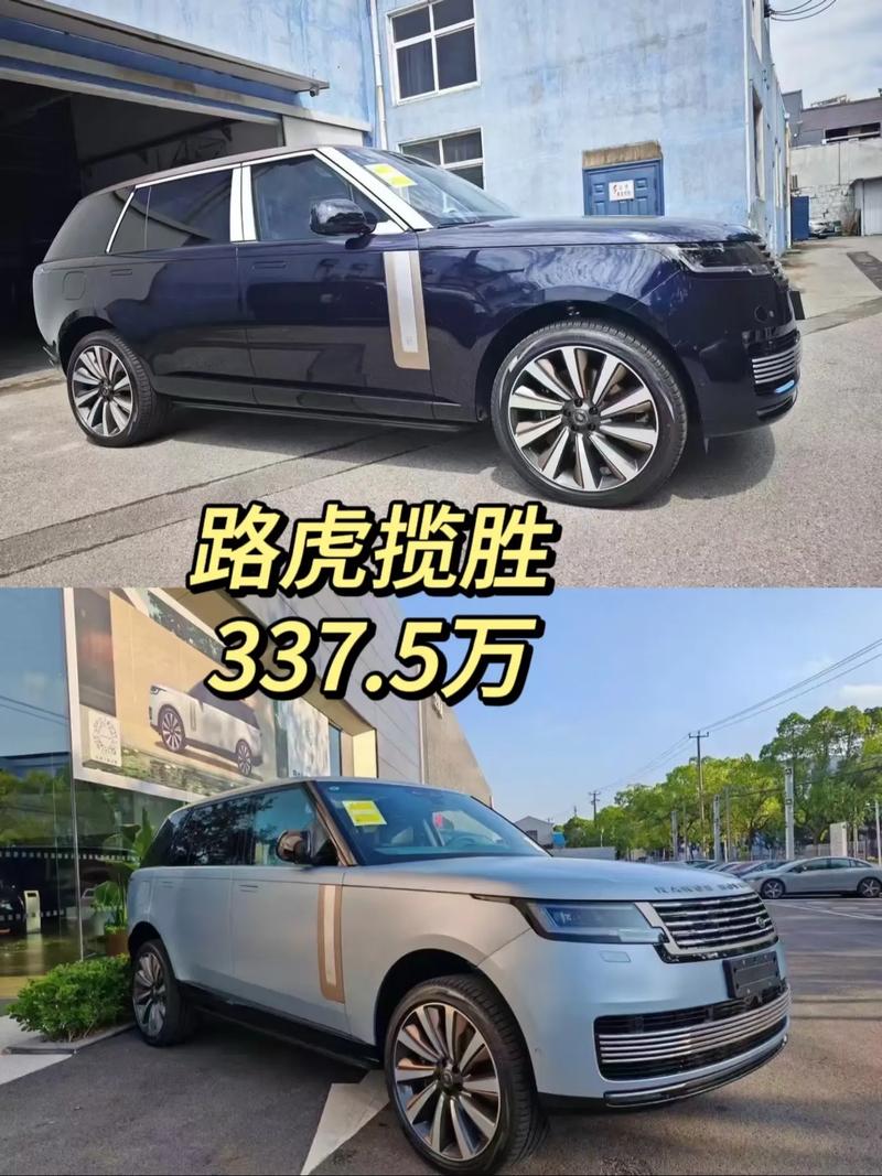 路虎揽胜豪华品牌中大型SUV评测_路虎租一天需要多少钱_路虎揽胜内饰豪华感与细节做工分析
