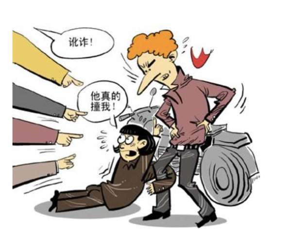 保险公司垫付流程_人伤交通事故处理_人伤人保车险可以不垫付吗