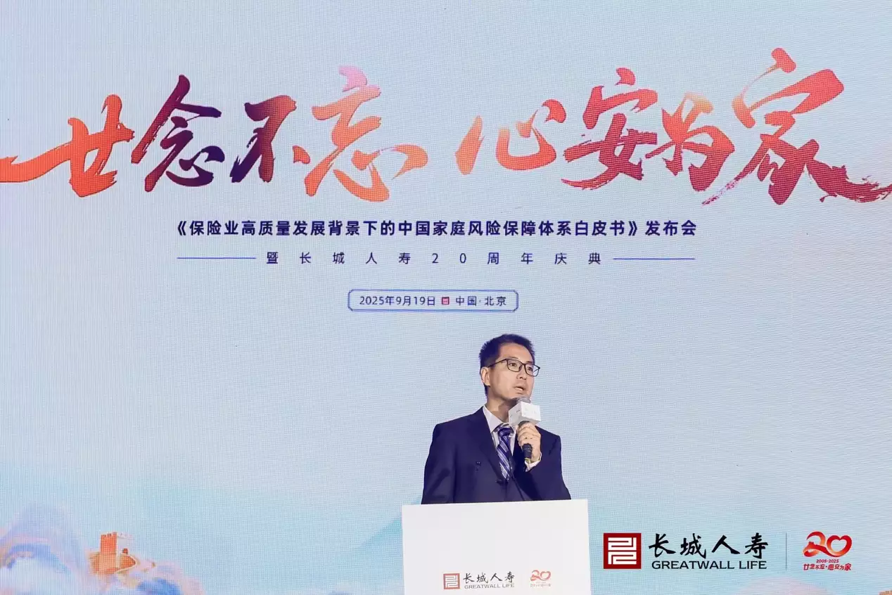 大病保险报销比例多少？家庭三步法教您精准配置