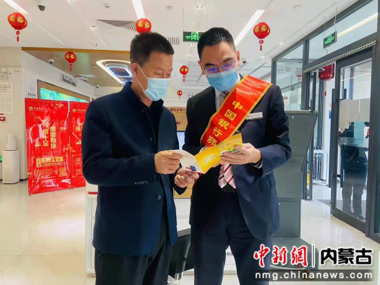 3月15日：银行业消费者权益保护的重要日子