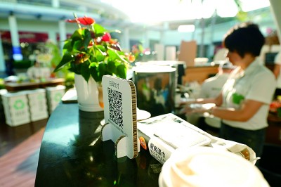 支付平台清算账户是啥？通俗讲就是你的钱怎么转的