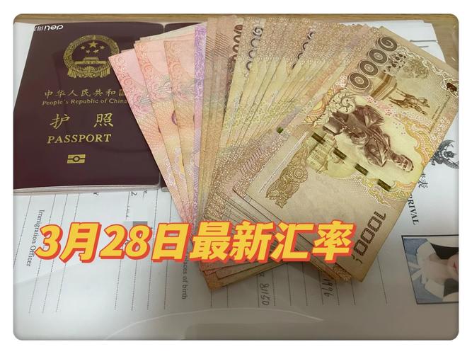 泰国自由行换泰铢攻略，中国银行能换吗？在哪换最划算？