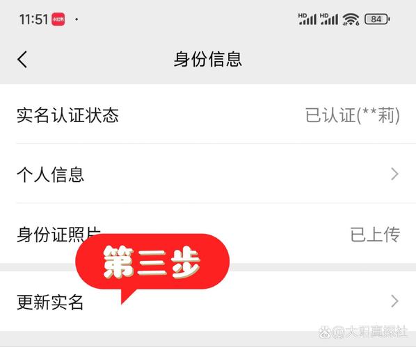 快贷身份验证能过吗？正规注销全免费