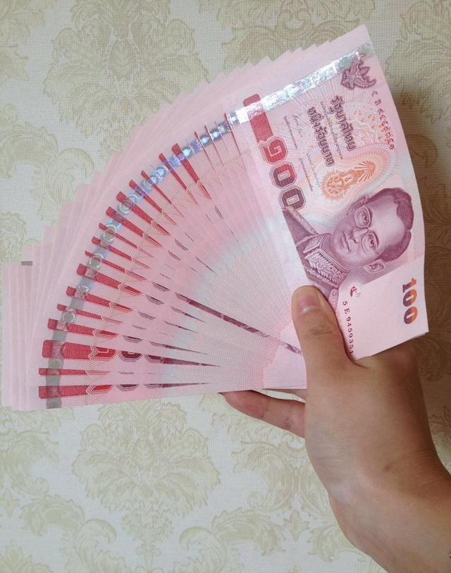 中国银行能换泰铢吗？提前预约更稳妥