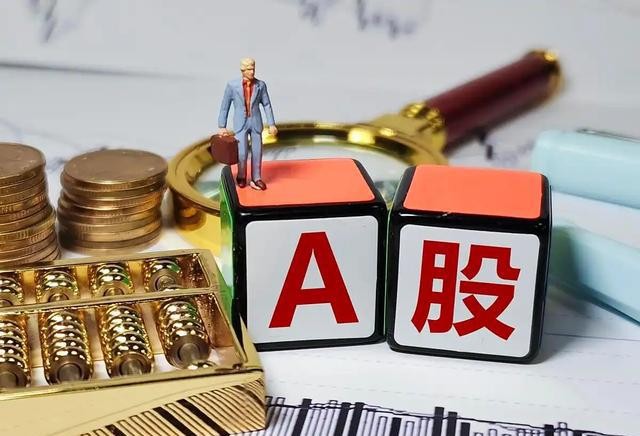 净资产为负ST退市风险警示_年报季公司生存压力_有多少公司是处于亏损经营