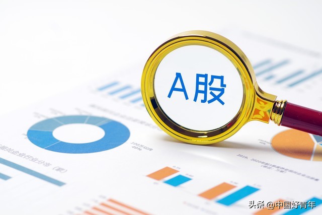 低价绩优股_有多少公司是处于亏损经营_低位低估优质标