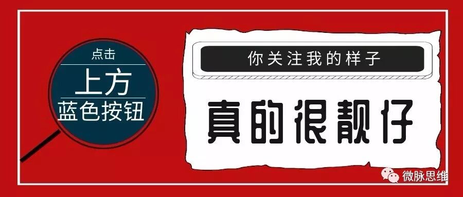 互联网营销形式_互联网营销有哪些形式_搜索引擎营销方法