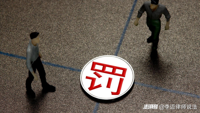 借朋友驾照扣分法律后果_代扣驾照分拘留条件_驾驶证扣分可不可以代办