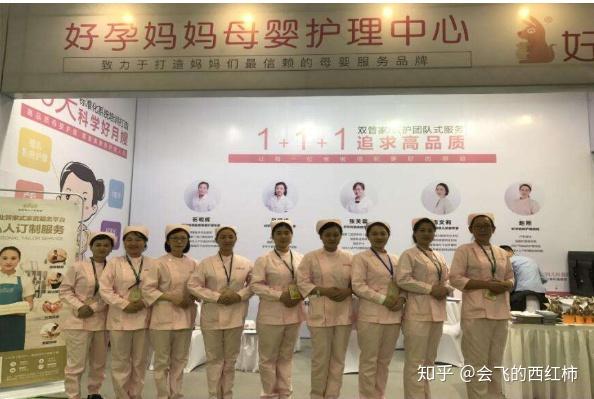重庆到家了中介费能谈到多少_上海家政公司中介费｜广州保姆中介费标准｜正规家政公司中介费计算